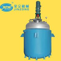 Stainless Steel Chemical Reactor Jacket Type Reactor Chemical Mixing Tank thumbnail image