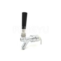 Brass or SS304 brass beer faucet (short beer shank) thumbnail image