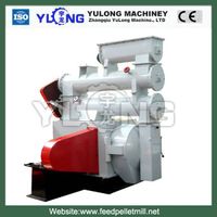 automatic stainless steel fish feed pellet mill/ fish feed line / pet feed making machine thumbnail image
