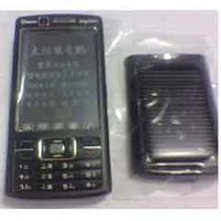 Sell Chinese mobile phones thumbnail image