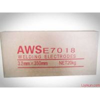 AWS e6011/e6013/e7018 welding rod thumbnail image
