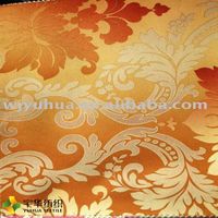 Polyester Printed Blackout Curtain Fabric thumbnail image