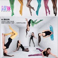 80D panty-hose(color:BLACK; deep purple ;black green;green blue(hot selling) ;blue ;coffee;red ;gre thumbnail image
