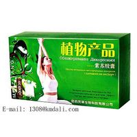 Meizitang Zisu Slimming Capsule, USD 6/ box thumbnail image