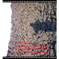 metallurgical coke for cement plant thumbnail image
