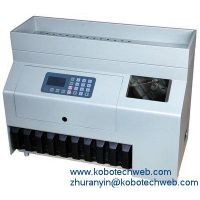 Kobotech YD-900S Heavy Duty Coin Sorter counter counting sorting machine thumbnail image