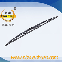 YH-25 Framed windshield wiper blade thumbnail image