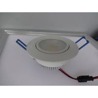 high quality 3/5/7/9/12w led cengling light manufacture thumbnail image