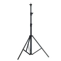 Sell Air-Cushion Light Stand Photography Equipment thumbnail image