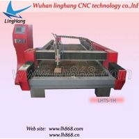 Table Plasma Cutting Machine LHTS-1H(high speed kind) thumbnail image