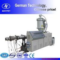 J60/37 High Efficient High Output Energy Save Series Single Screw Plastic Extruder with German Techn thumbnail image