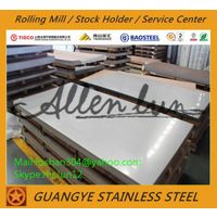 Stainless Steel Sheets thumbnail image