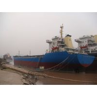 13800t bulk carrier thumbnail image