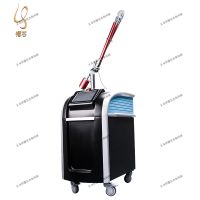 korea 7 joints light arm nd yag picosecord laser remover with dermatosis freckle removal lazer treat thumbnail image
