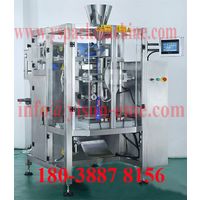 Sell Automatic Lentil Legume Beans bag Filling Packing Machines (20-100 bags/min) thumbnail image