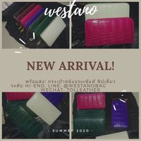Sell: Alligator/ Crocodile Leather Wallets, Belts, Bags, Purses, Clutch thumbnail image