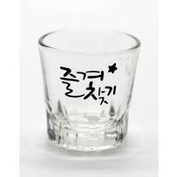 soju glass cup shot glass tumbler glass thumbnail image