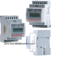 digital dc energy meter for PV power station DJSF1352-R thumbnail image