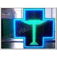 LED Pharmacy Cross Display (80 Cross) thumbnail image