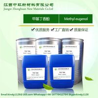 High quality natural Methyl eugenol 98% for fruit fly trap thumbnail image