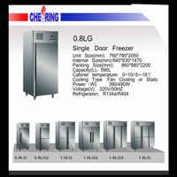 commercial refrigerator supply for hotel thumbnail image