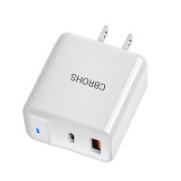 USB C Charger, CBROHS 20W PD Charger USB C Wall Charger thumbnail image