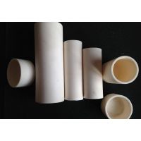 ceramic tube for tube furnace thumbnail image