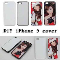 Sublimation iPhone 5 cover thumbnail image