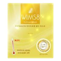 Hydrogel Total Care Gold Mask thumbnail image