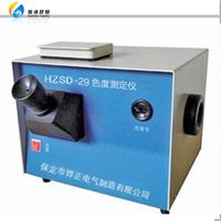 ASTM Transformer Oil and Lubricating Oil Color Analyzer thumbnail image