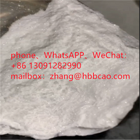 99% Purity Procaine Hydrochloride CAS 51-05-8 thumbnail image