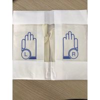 Surgical Gloves thumbnail image