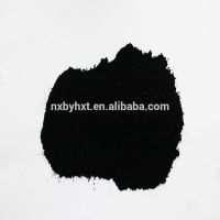 Manufacturers powder activated carbon for water purification thumbnail image