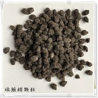 Ammonium sulphate granular nitrogen fertilizer for agriculture thumbnail image