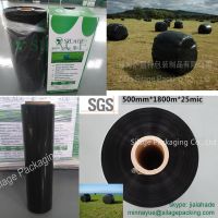 hot sale black silage film,safe packing film for forage,silage black film,plastic silage film thumbnail image