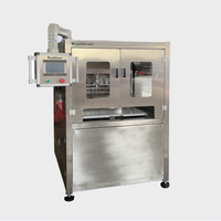 ultrasonic security system multi-function food cutting machine baking equipment thumbnail image