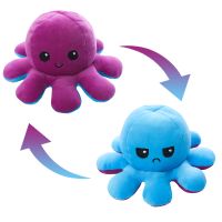 Custom Soft Animal Flip Plush Toy Stuffed Animals Toys Cute Plush Cartoon Doll Octopus Flip Reversib thumbnail image