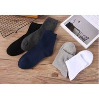 Ulrich wholesale Spring summer autumn winter solid pure color white black gray mens cotton socks thumbnail image