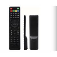 Remote control for android tv box thumbnail image