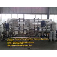 Boiler Feed Water Treatment Plants,Cooling water make-up water treatment thumbnail image