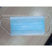 China automatic 3ply disposable medical surgical mask making machine thumbnail image