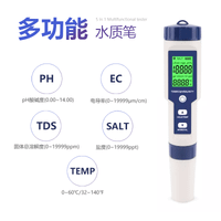 Ph/tds/ec/orp/salinity/s. G/temperature Meter Water Quality Monitor Tester Aquariums New 7 in 1 thumbnail image