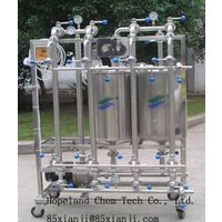Ultrafiltration Membrane Concentration Equipment thumbnail image
