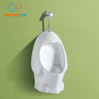 Chlid's Urinal, White, Likable Design, Suitable For Children Penguin-Like Design [Waxiang WE-9028] thumbnail image
