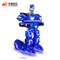 New mini iron man robot for amusement park and shopping mall thumbnail image