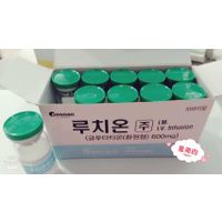 Hot Sale Gluthione (L-reduced Glutathione Injection) thumbnail image