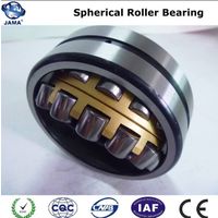 Spherical Roller Bearing thumbnail image