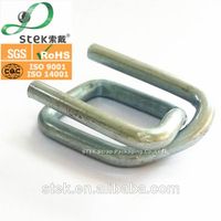 Wire Buckle for polyester strapping thumbnail image