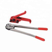 Manual strapping tool for PET PP straps banding tool hand tools thumbnail image