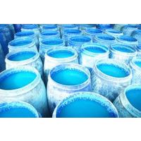 Factory Sell swimming pool water treatment chemicals -copper sulfate thumbnail image